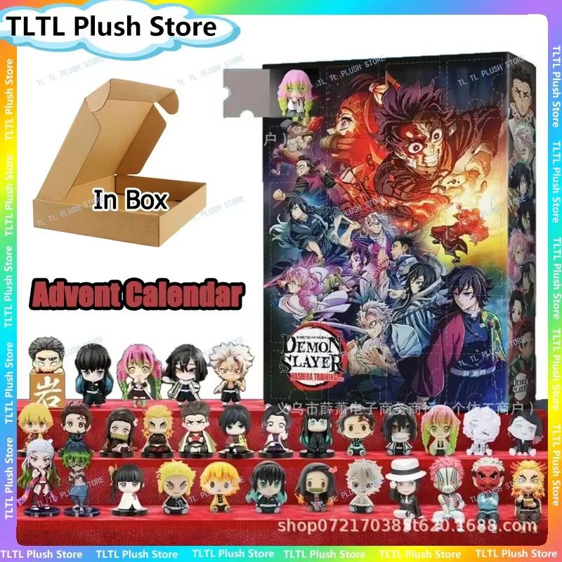 New Anime Demon Slayer Christm - Advent Calendar Gift 评论和价格
