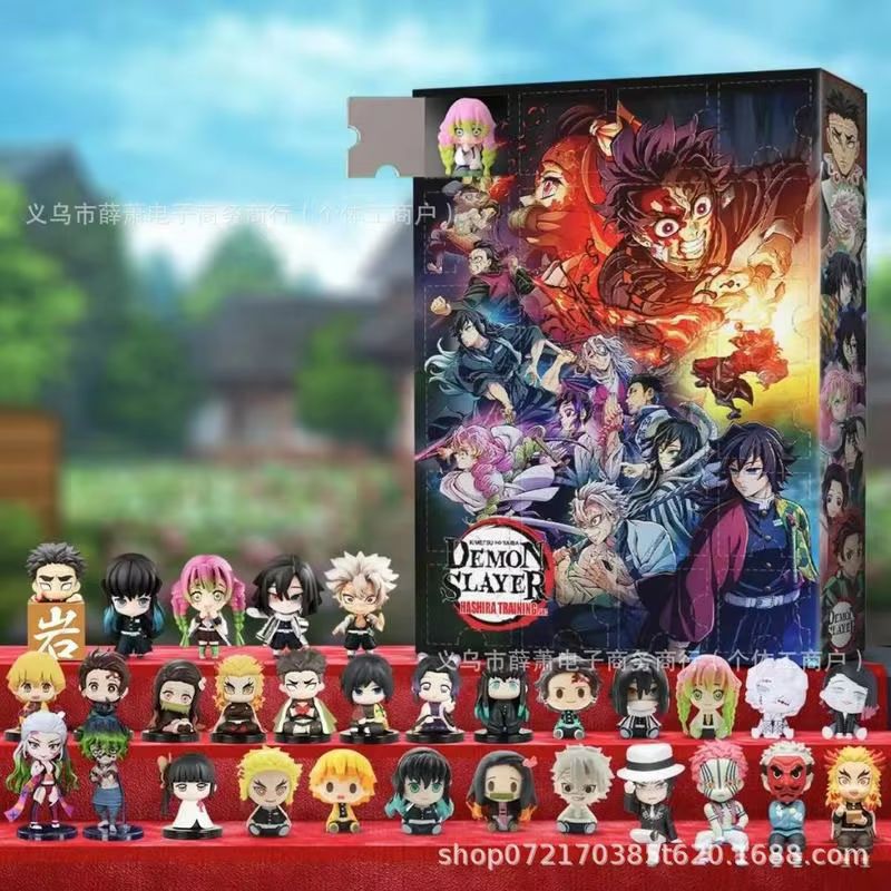 New Anime Demon Slayer Christm - Advent Calendar Gift 评论和价格