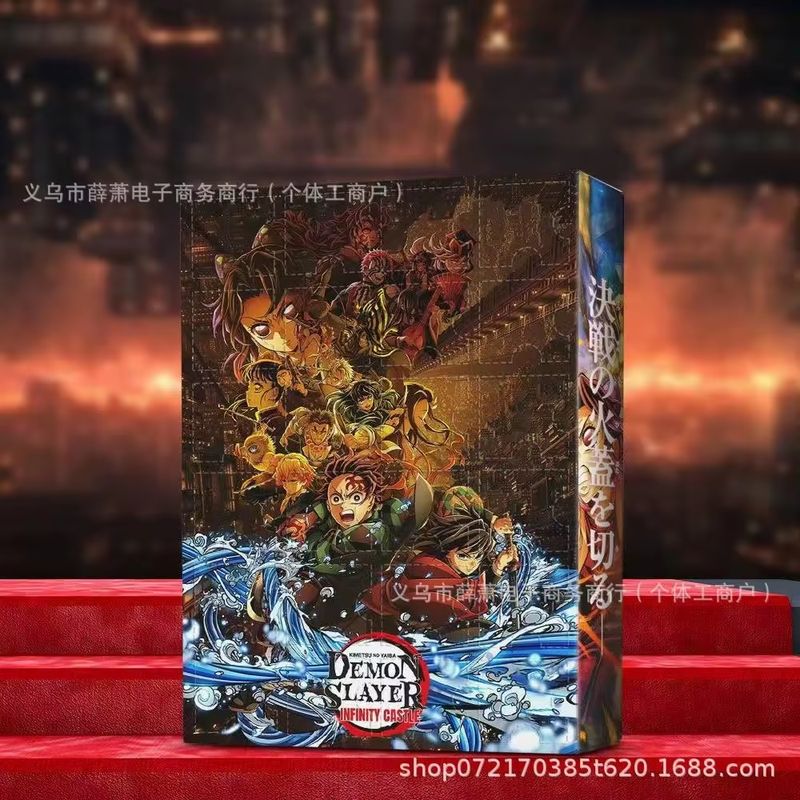 New Anime Demon Slayer Christm - Advent Calendar Gift 评论和价格